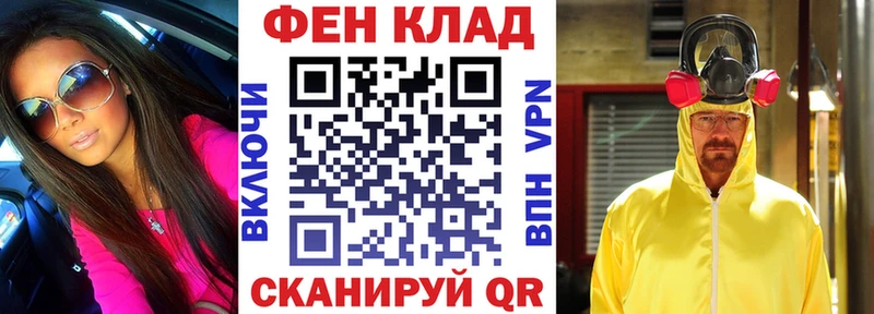 хочу наркоту  Краснообск  АМФ 97% 
