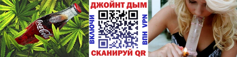Cannafood марихуана  где купить наркоту  Краснообск 