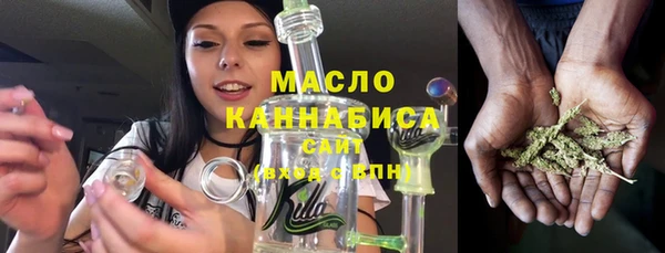 героин Беломорск