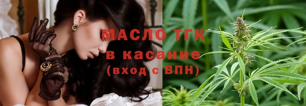 героин Беломорск