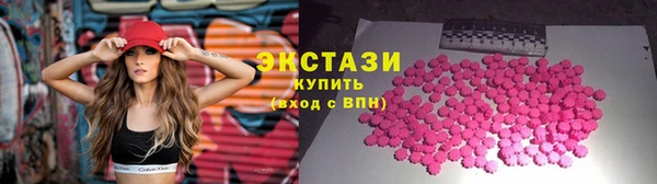 гашиш Белокуриха