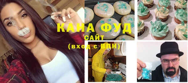 героин Беломорск