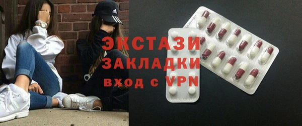 героин Беломорск