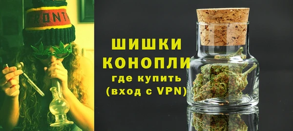 героин Беломорск