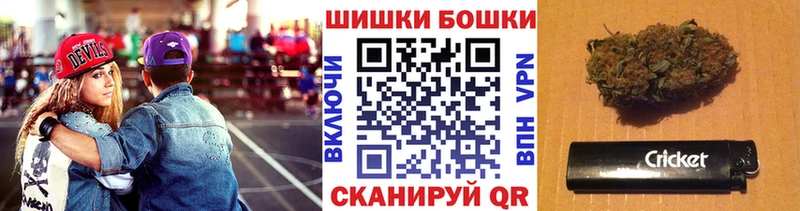 OMG вход  Краснообск  Канабис VHQ 